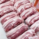 감곡축산 이미지