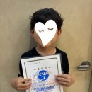 검단오션차일드 이미지