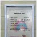 평택타이어 | 평택타이어 소문만큼 친절했던 타이어 교체 후기 솔직하게 기록해요!