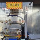 제원 태양광발전소 이미지