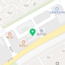 이로운초밥 이미지