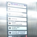 하이로프라자 이미지