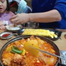 연희식당 이미지