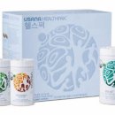 ㈜유메디칼 이미지