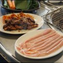 왕십리연탄집 이미지