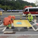 광산구-112 이미지