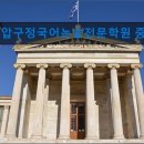 김종인국어전문학원중등관 | 강남 국어학원 입시학원 정보 압구정국어논술전문학원 중등관 서울 강남 압구정국어논술학원, 학생 맞춤...