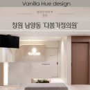 다봄가정의원 이미지