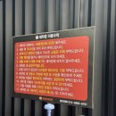 월배세차장 이미지