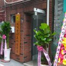 반송2동큰시장 이미지