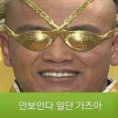 하나레저 이미지