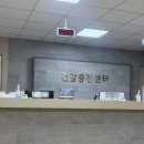 선부역 5번 출구 | 한도병원 직장인 건강검진 | 안산 건강검진 | 2026년 한도병원 건강검진 후기