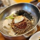 꼬꼬메이플가든 이미지