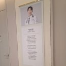 송도스마트내과의원 이미지