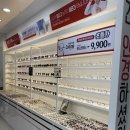 안경상회 마곡점 이미지