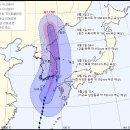 ☀☁☂- 2020년09월03일(목) ＜＜태풍 '마이삭' 영향 전국 흐리고 비·바람 ＞＞☀☁☂ 이미지