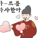 월드상사 이미지