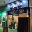 로그타운PC 이미지