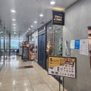 어진동_세종대성고등학교 이미지