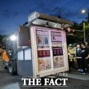 노점46