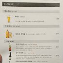니찌니찌 | 용강동/마포역 입질의추억 스시 맛집 니찌니찌 솔직 후기