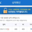 웅쌤어학원 이미지