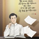 오알엔