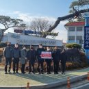 합천읍사무소 이미지