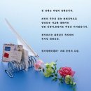 12월 21일 일요일 화명 생태공원 출사갑니다 이미지