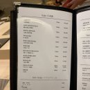 앵콜유흥주점 | 분당 미들급 스시오마카세, 정자역 스시소라 디너 솔직후기