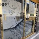 서상동111 이미지