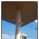 성일주유소 이미지