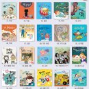 금토끼은토끼 | [아람북스 수지점] 도토리 인성동화 구입 6개월 후기. 4세 전집으로 최고!