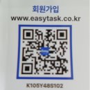 "나도 플랫폼 PM이 될 수 있다" — 이지태스크 현장 이야기와 함께하는 시니어 PM 과정(2기) 수강 권유 이미지