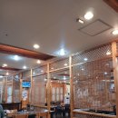 쭈락 | 정자역 맛집/하모샤브샤브가 맛있는 쭈락 분당본점