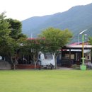 예마을 캠핑장 이미지