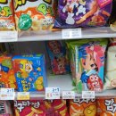 GS25신암원룸점 이미지