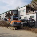 하구산길 이미지