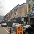 시흥유통