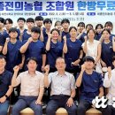 전의복지회관 이미지