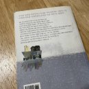 혜안약국 이미지