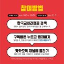 윤영31
