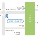 서울미소샘치과의원 네이버블로그