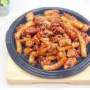 버무리떡볶이해피라움점 | 지코바치킨 레시피 집에서 치킨 만들기 닭다리살 요리