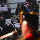 박종구축사 이미지