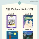 민.트어학원