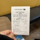 신세계노래주점 네이버블로그