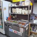 바우네나주곰탕산북점 이미지