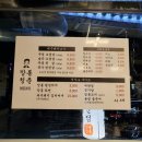 깡통청춘 이미지