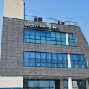 마산목장 | 마산카페 박배철베이커리 해유 심플하지만 맛있는 빵들